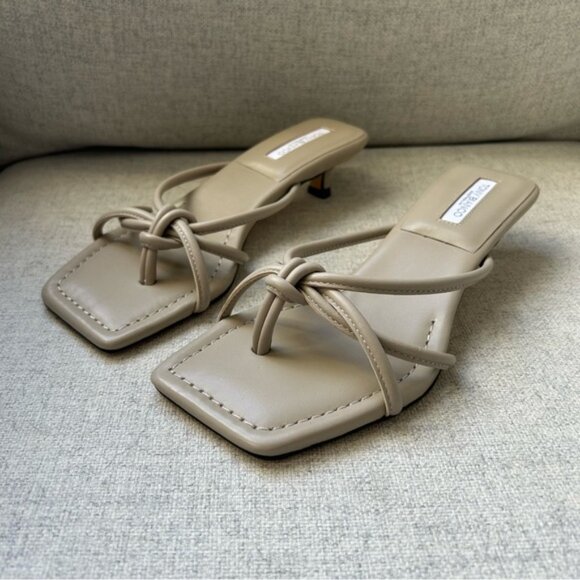 Tony Bianco Tuscany Stone Nappa Kitten Heel Beige - Picture 2 of 7